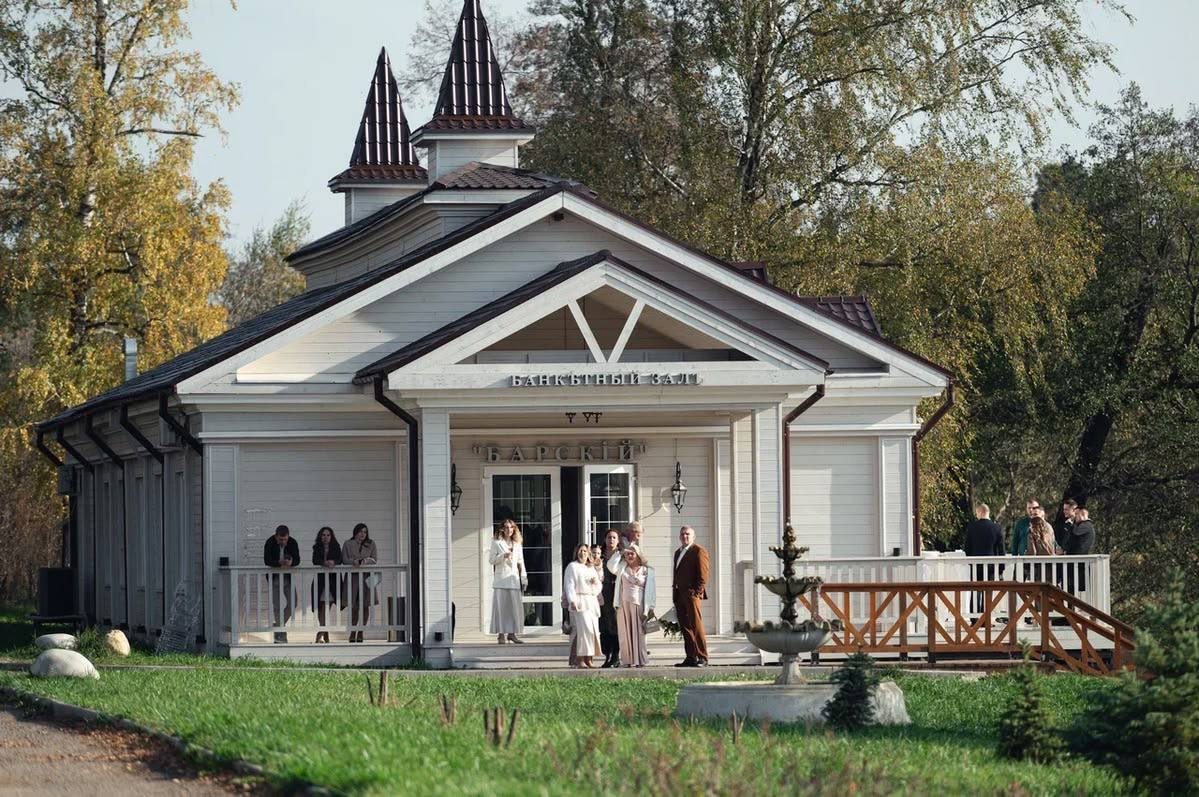 Место проведения